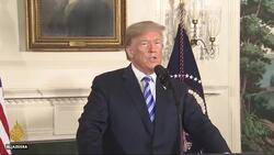 Former Obama aide Malley to be named Biden’s envoy on Iran News Clip