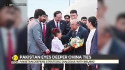 Pakistan-China Ties: Pakistan President Zardari on a 10-Day Visit to China News Clip