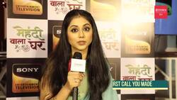 What's on my phone ft. Mehendi Wala Ghar's Reema Vohra | Fun secrets revealed News Clip