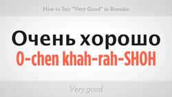 How to Say "Very Good" in Russian Instructional Video