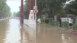 China Braces for Worse Flooding as Death Toll Rises News Clip