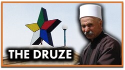 Who are the Druze? Instructional Video