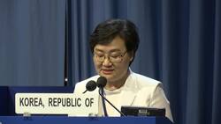 Korea fears Fukushima contaminated water release News Clip