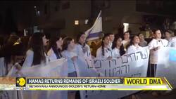 Israel-Gaza: Hadar Goldin’s Remains Returned to Israel After 11 Years in Gaza News Clip
