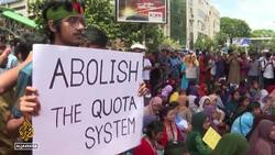 Bangladesh ex-PM Sheikh Hasina charged with crimes against humanity News Clip