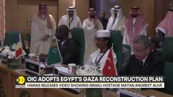 Israel objects as US engages in talks with Hamas News Clip