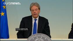 Italy moves ahead with 20 billion euro bank rescue plan News Clip