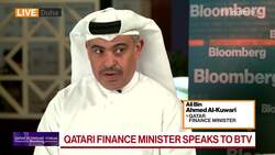Qatar's Finance Minister Demurs on VAT News Clip