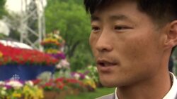 North Korea congress opens News Clip