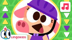 Be a Good Neighbor Instructional Video