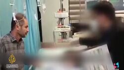 Iran protesters to mark 40 days since death of Mahsa Amini News Clip