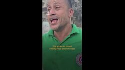 Al Jazeera reporter witnesses Israeli attack on school Instructional Video