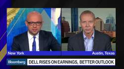 Dell 'Very Pleased' With Second-Quarter, CFO Sweet Says News Clip