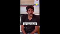 Fauda Actor Tsahi Halevi Sings 'Tujhe Dekha Toh' From DDLJ News Clip