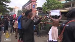 Kenya police use tear gas, water cannon as hundreds protest over tax hikes News Clip