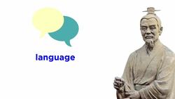 The Roots of Logic in the Ancient World Instructional Video