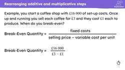 Changing the subject to suit the context Instructional Video