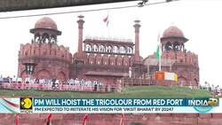 Independence Day 2025: Follow India's Celebrations Of The 79th Independence Day News Clip