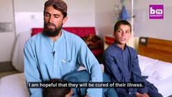 Solar Boys: Mystery Condition Paralyses Brothers When Sun Sets Instructional Video