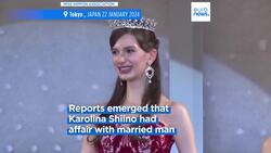 Miss Japan gives up title after affair with married man News Clip