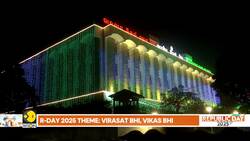 Republic Day 2025 : Military prowess and rich culture on display News Clip
