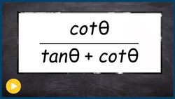 Simplify a trig expression by multiplying by the LCD Instructional Video