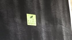 CLEAN : Chinese dramatists stage new ways to prop up artistic freedom News Clip