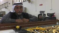 Embroiders stitch gold silk on Kaaba cover News Clip