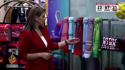 Qatar puts its stamp on World Cup merchandise News Clip