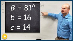 Given SSA learn how to determine when there is only one triangle Instructional Video