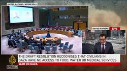 Will UN Security Council finally vote on latest resolution? News Clip