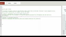 Rust Programming 2023 - A Comprehensive Course for Beginners - What Are Loops in Rust Instructional Video