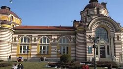 The Central Mineral Bath, an intersting landmark in the center of Sofia, Bulgaria Stock Footage