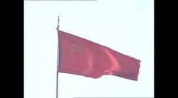 USSR Red Flag News Clip