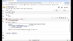 Python Lesson3: TypeCasting Instructional Video