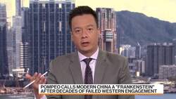 China Unlikely to Take Strong Counter Measures, Hao Capital's Liu Says News Clip