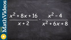 Lesson for factoring rational expressions so that you can multiply them Instructional Video
