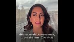 The ‘Z’ symbol: How Russians are showing support for war News Clip