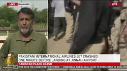 Pakistan passenger plane crashes in southern city of Karachi News Clip