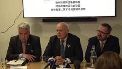 Full: MPs hold a press conference after it's revealed China is behind a wave of cyber attacks News Clip