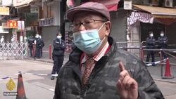 Hong Kong locks down amid surge in COVID-19 cases News Clip