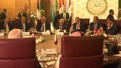 Abbas and Arab League chief slam US peace plan Instructional Video