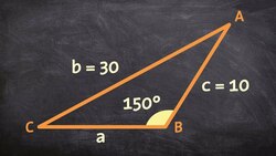 When given one obtuse angle use the law of sines to determine the missing measurements Ambiguous One Instructional Video