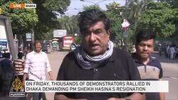 Bangladesh opposition groups call for nationwide protests News Clip