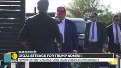 US Supreme Court upholds court judgement on aid freeze News Clip