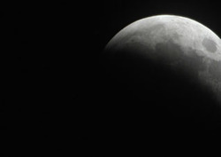 Dark Side of the Moon Instructional Video