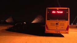 CLEAN : Egypt inaugurates new bus service for tourists visiting Giza pyramids News Clip