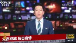 Speaking up about the coronavirus – but at what cost? | The Listening Post News Clip