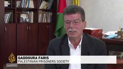 Nasser Abu Hmaid case: Terminally ill Palestinian refused release News Clip