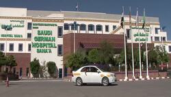 CLEAN : Assailants stab Japan diplomat News Clip